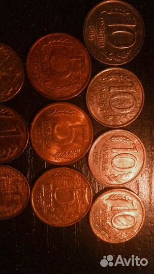 Монеты СССР