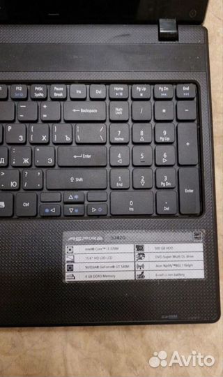 Acer aspire 5742g