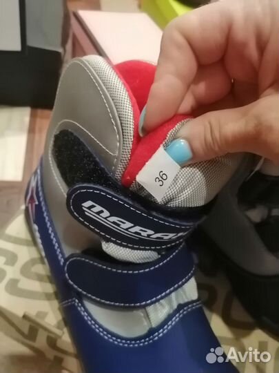 Лыжные ботинки