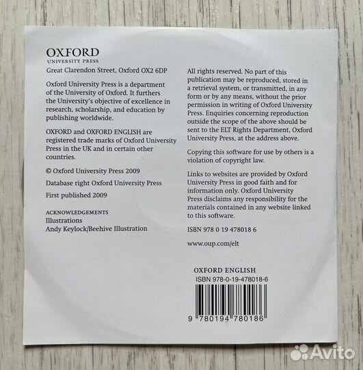 Диски для учебников по английскому