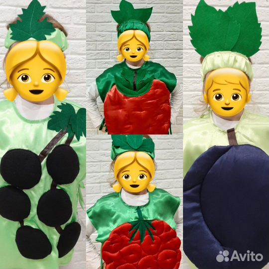 Прокат карнавальных костюмов овощи и фрукты