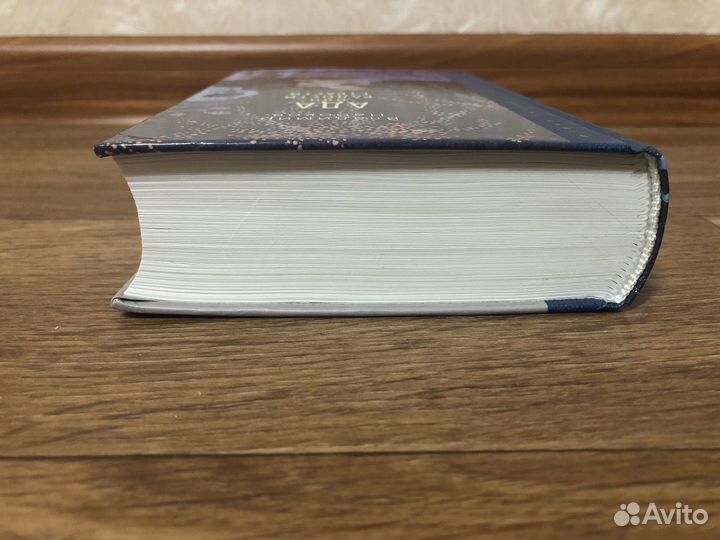 Владимир Набоков 