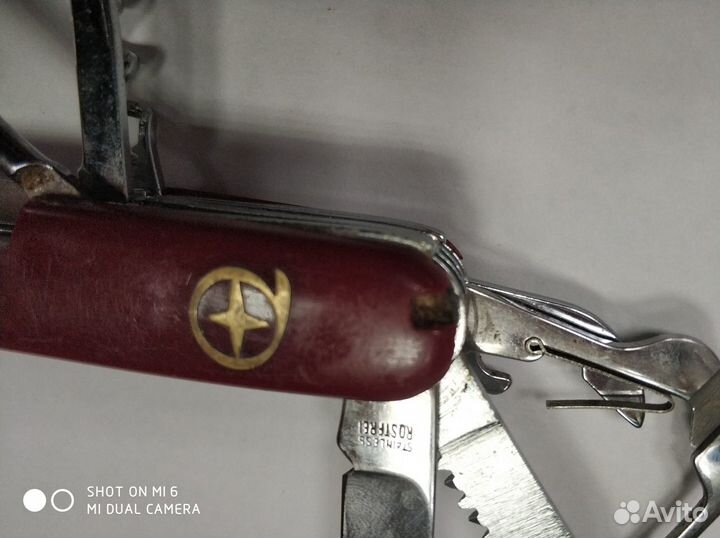 Раритетный немецкий мультитул 70-е г