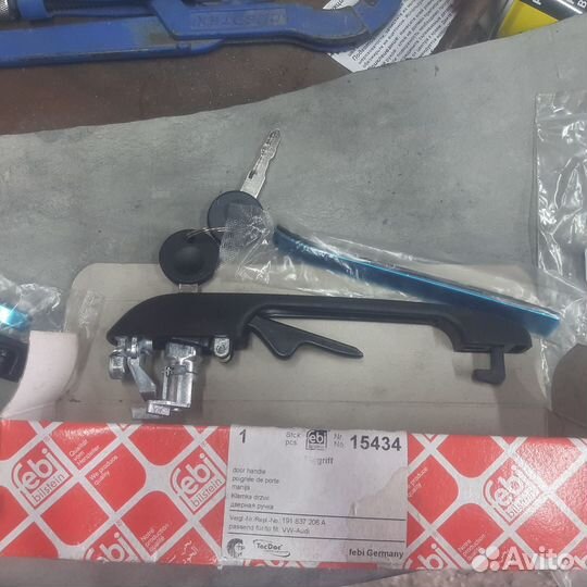 Ручка передняя