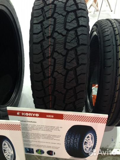 Haida HD828 245/75 R16 120Q