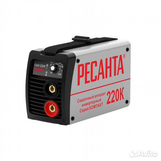 Инвертор сварочный Ресанта саи 220К