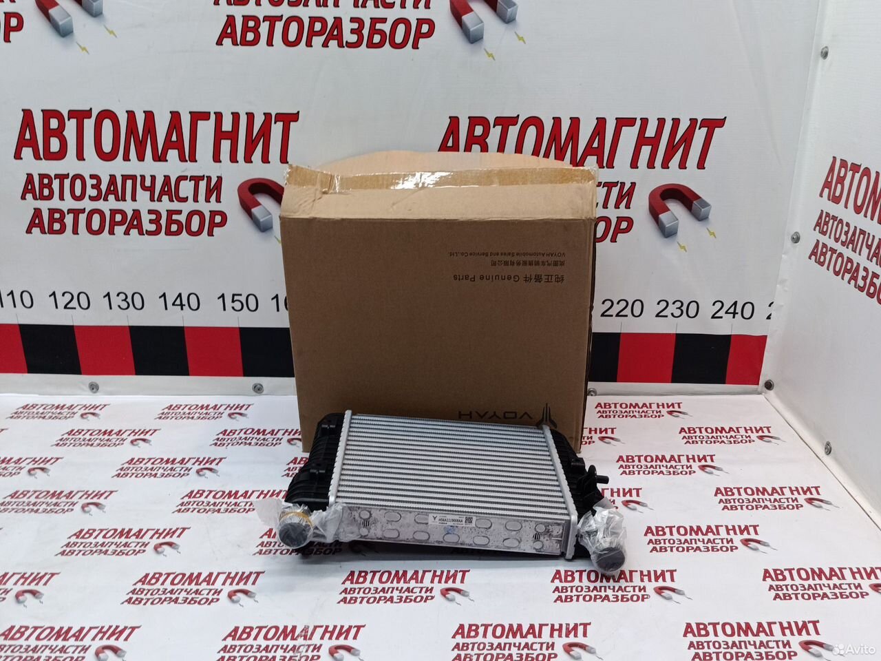 Радиатор интеркулера Воях Дрим Вояж Дрим