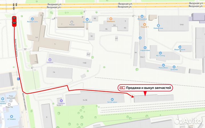 Замок зажигания для Volkswagen Caddy 3 1K0905841