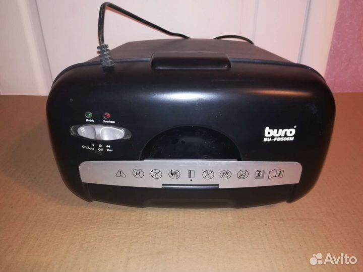 Шредер для бумаги