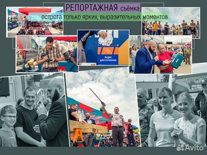 Фотограф Суздаль Свадьба Фото Видео Клип