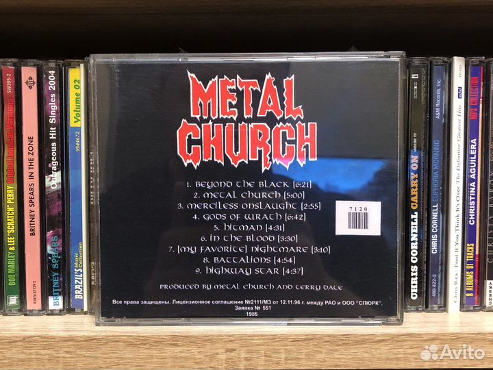 CDr диск самопал Metal Church