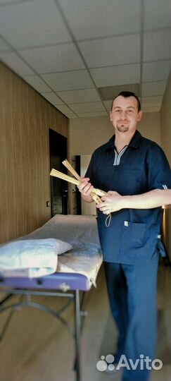 Массаж в Ясенево