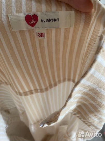 Вещи пакетом женские 46-48