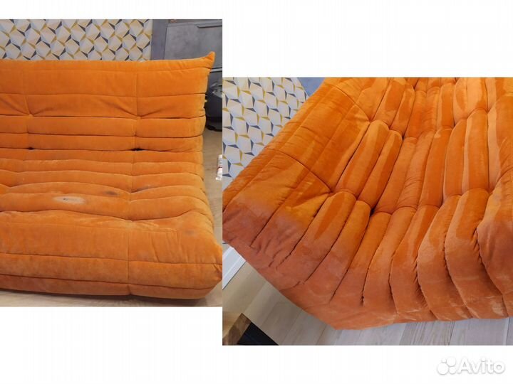 Apollo IF химчистка ковролина