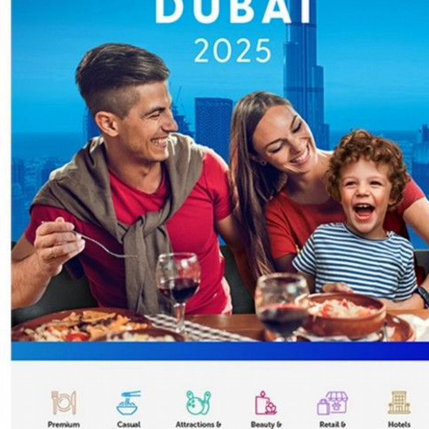 entertainer Авито Объявления во всех регионах: купить вещь