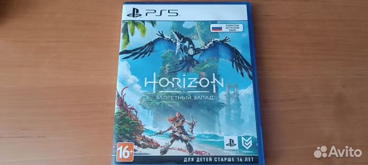 Horizon Forbidden West (Запретный Запад) на PS5