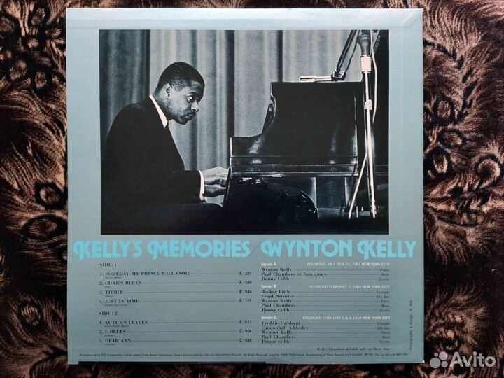 Wynton Kelly – Kelly's Memories – Japan 1982 v1