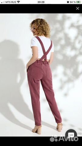 Комбинезон женский