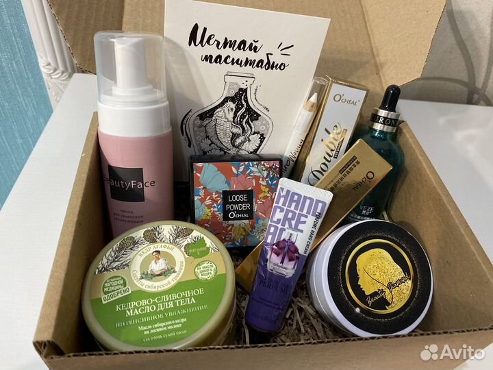 Подарочный набор