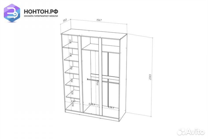 Шкаф Stern 3-х дверный дуб сонома