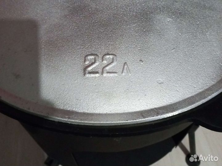 Казан чугунный 22л