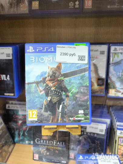 Игры Диски на PS4 Biomutant