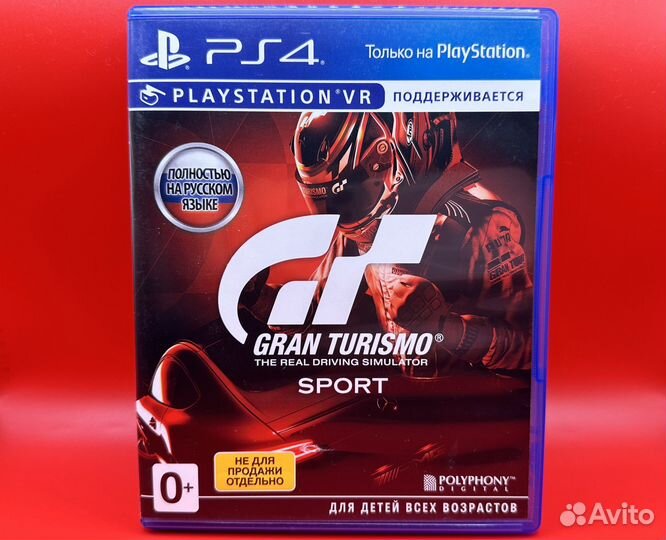 Grand turismo sport ps4