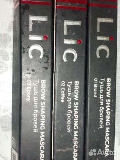 Карандаши для бровей