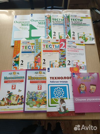 Комплект рабочих тетр. для 2 кл.фгос 11 шт