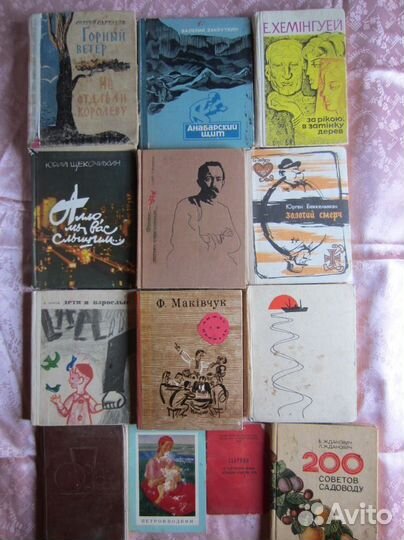 Д.Н. Мамин-Сибиряк. Собрание сочинений в 10 томах