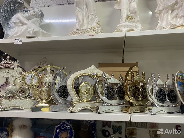 Фигура мусульманская