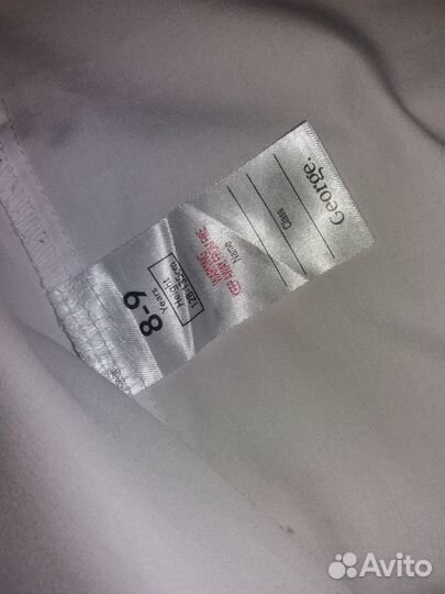 Рубашка школьная George