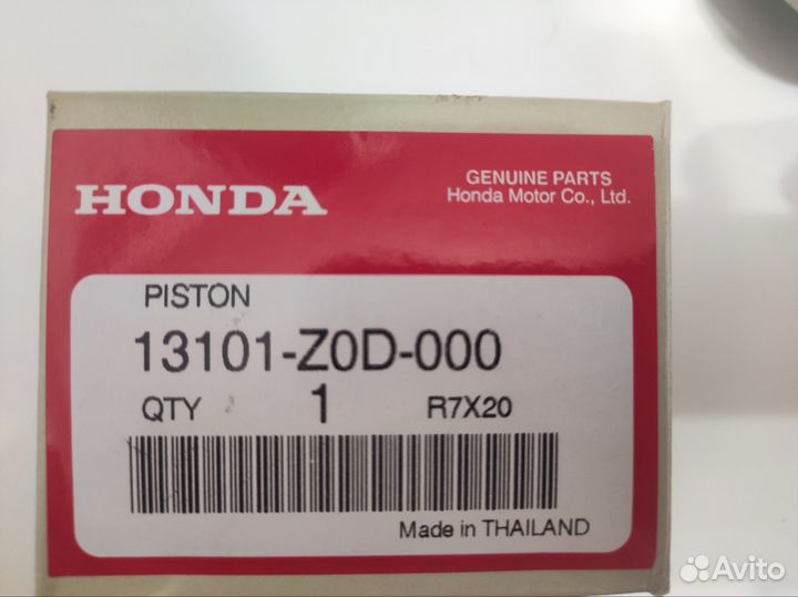 Поршень Honda GX100 EU20 13101-Z0D-000