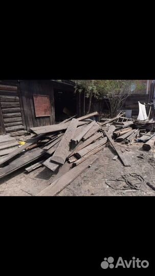 Вывоз мусора