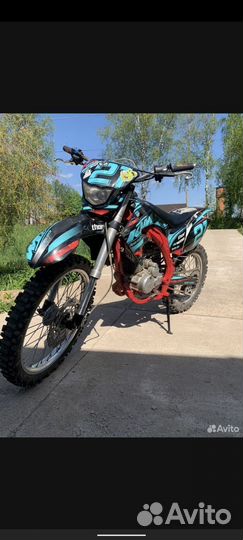 Мотоленд XR250