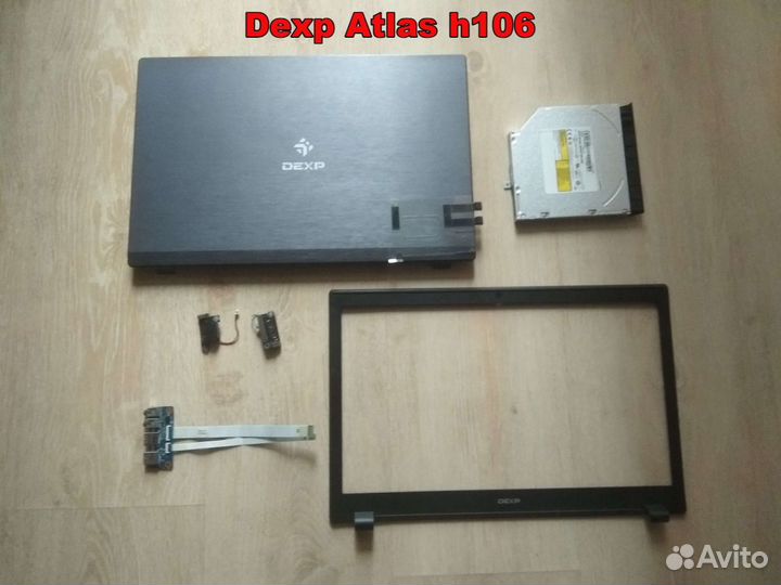 13 ноутбуков в разборе (+петли и шлейфы разные)