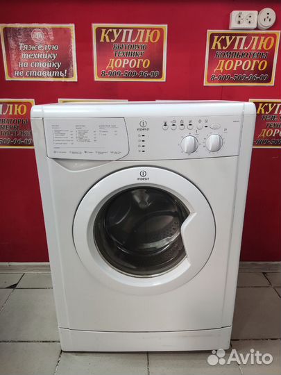 Стиральная машина indesit wisl 105