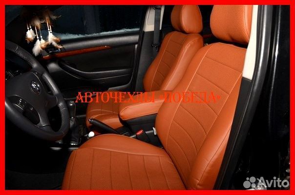 Чехлы Toyota Avensis 2 из экокожи коричневые Класс