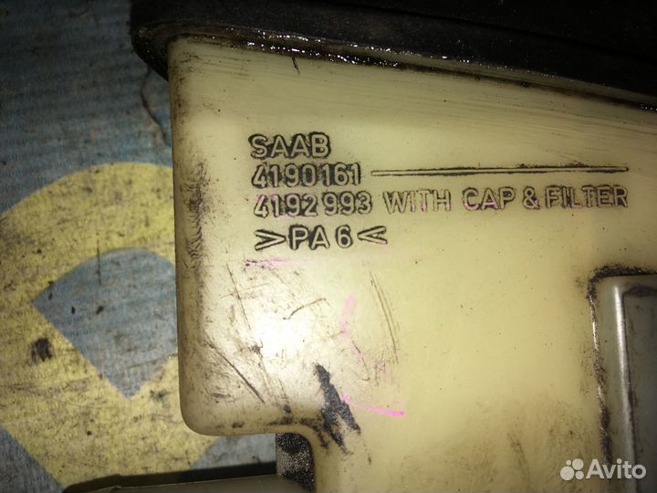 Бачок гур saab 9000