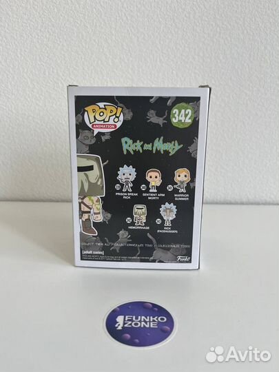 Funko Pop Hemorrhage 342