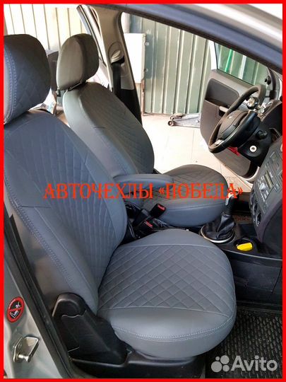 Чехлы Ford Fusion из экокожи серые Ромб