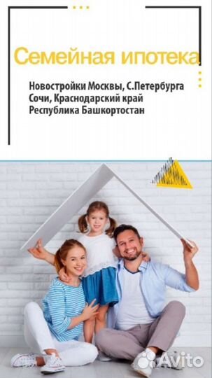 Юридическое сопровождение