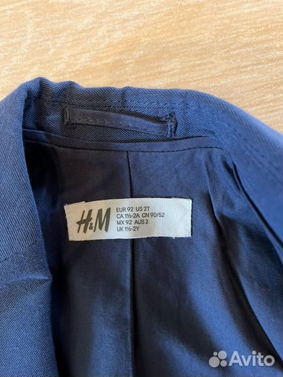 Пиджак детский для мальчика