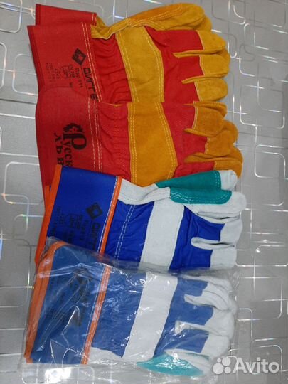 Перчатки мужские