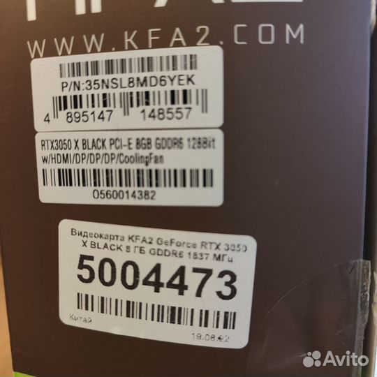 Видеокарта KFA2 GeForce RTX 3050 X Black