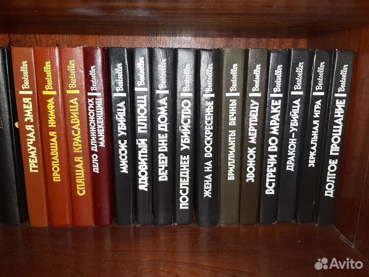 Книги Bestseller