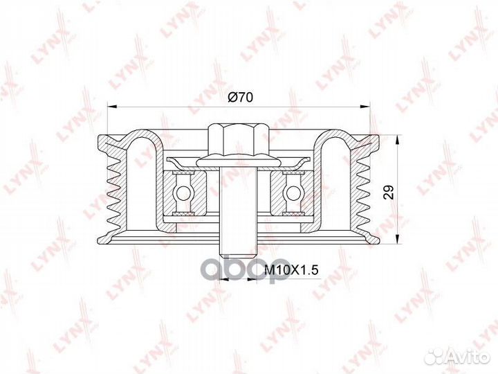 Ролик натяжной навесного оборудования PB5142 LY