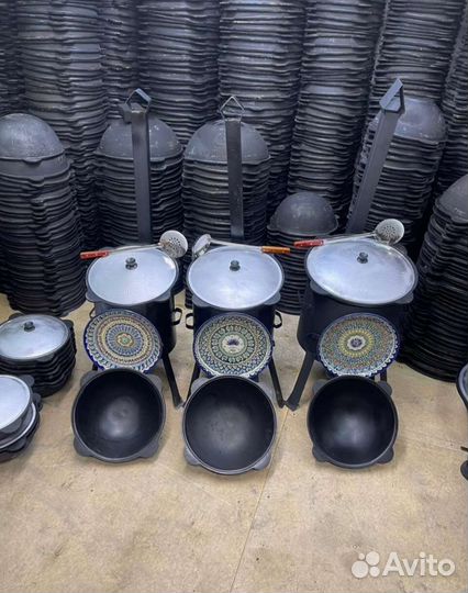 Казан чугунный Узбекский с клеймом