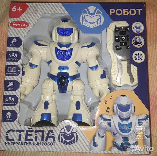 Игрушка робот