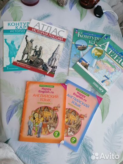 Атлас, контурные карты, рабочая тетрадь по ан